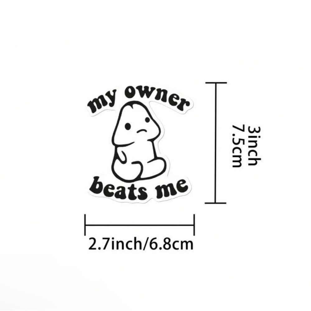Humorous Vinyl Sticker - Picture 2 of 3